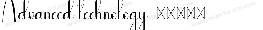 Advanced technology字体转换